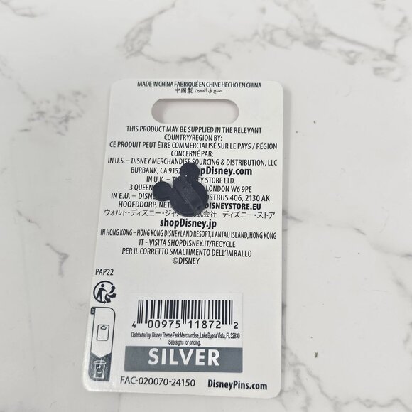 Disney Parks Boba Bubble Tea Dumbo Sipper Pin - Picture 2 of 2